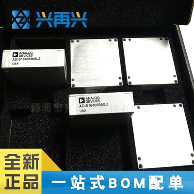 ADIS16488BMLZ MSM24 姿态传感器/陀螺 全新正品 原装