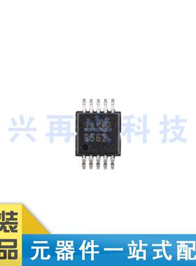 DAC8562SDGSR VSSOP-10 16位数模转换器芯片 全新正品 原装