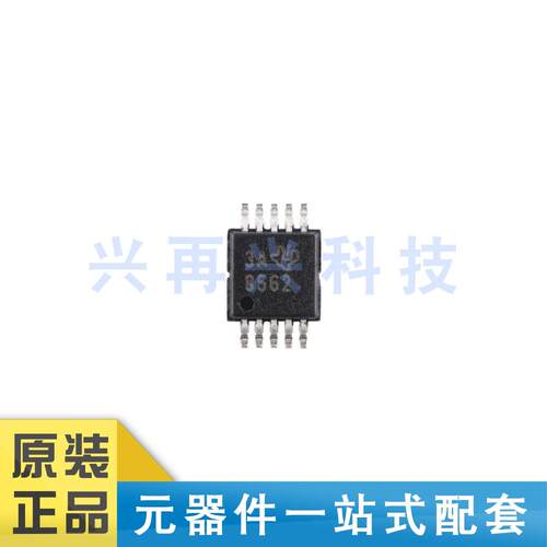 74HC595DIP-8六路串行数据总线