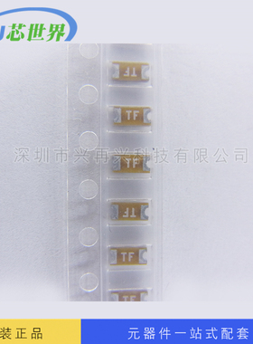 0468.500NRHF  1206 0.5A 63V  慢断保险丝  价格优势 原装现货