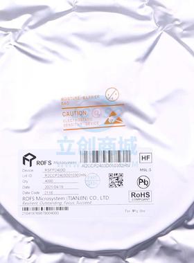 原装 RSFP2403D ROFS/诺思 SMD RF滤波器