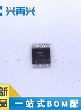 DAC128S085CIMTX TSSOP16 数模转换芯片DAC 全新正品 原装 价格优