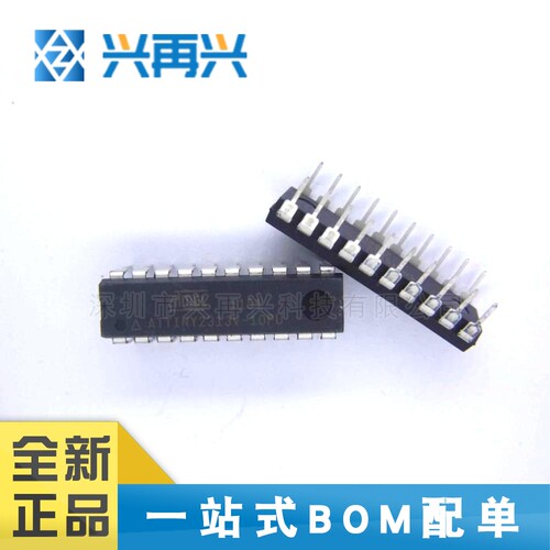 ATMEGA16A-AU TQFP44 MCU单片机 全新正品 原装 大量现货 价格优