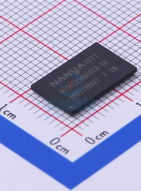 NT5CC256M16ER-EK Nanya/南亚科技 TFBGA-96 储存器IC