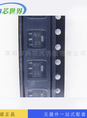 供应场效应管 2SK2112 SOT-89 全新原装 量大价优 大量现货