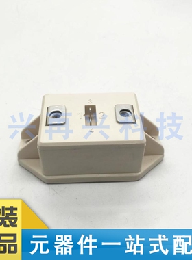 SKKT172/16E MODULE 可控硅模块 全新 原装