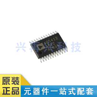 AD5412AREZ-REEL7 TSSOP24    12位数模转换器(DAC)芯片  原装