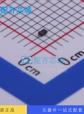 原装 PMEG2005BELD,315 Nexperia/安世 DFN1006-2 肖特基二极管