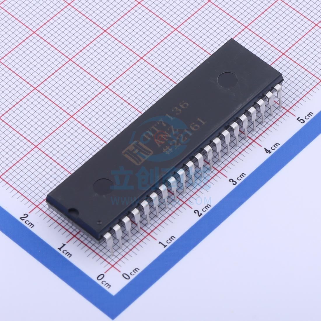 原装 HT7136ANZ HTCSEMI/海天芯 DIP-40 模数转换芯片