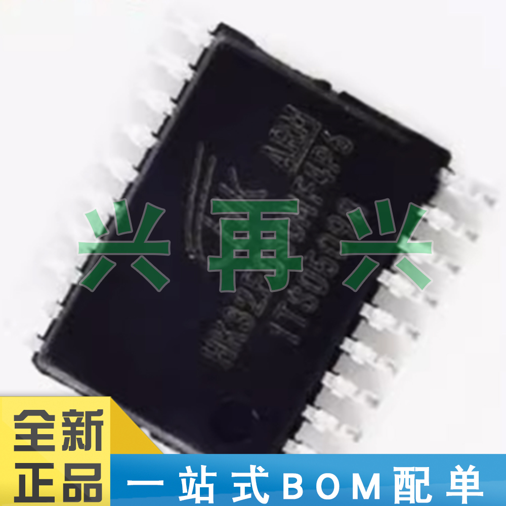 Cortex-M032位微控制器-MCU原装