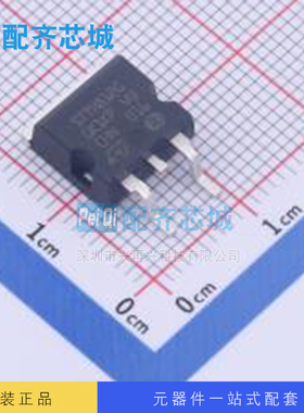 原装 STTH812G-TR ST/意法半导体 D2PAK 快恢复-超快恢复二极管