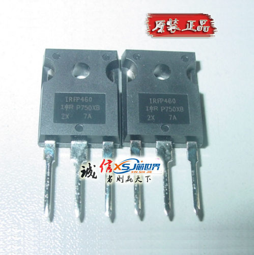 MOS场效应管IRFP460PBF,IRFP460,500V，20A原装现货 价格优势