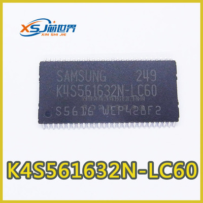 供应 K4S561632N-LC60 内存芯片TSSOP-54 全新原装