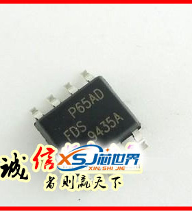 全新 CEM9435 AP9435A FDS9435A SOP8 贴片