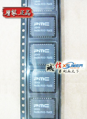 PMC全新原装进口PM39LV512-70JCE，PLCC-32 储存器 长期供应