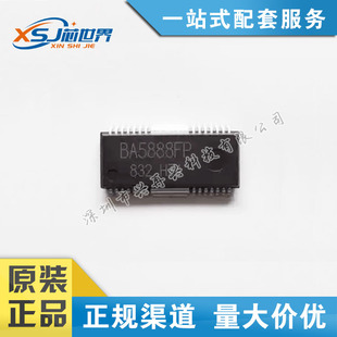 BA5888FP ROHM全新原装进口DVD驱动IC 家电IC