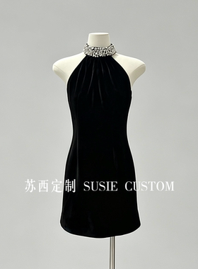 高定小众设计款重工丝绒水钻挂脖露肩收腰包臀生日宴会礼服裙显瘦