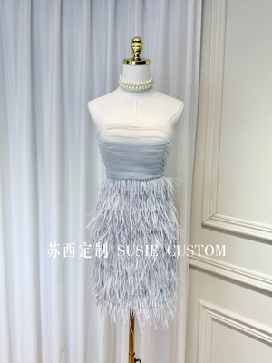 高定轻奢小众设计感带胸垫褶皱网纱抹胸收腰鸵鸟毛羽毛生日小礼服