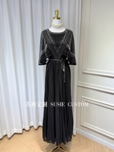 高定制轻奢法式 拼接百褶大摆长裙礼服裙 气质重工亮片串珠斗篷纱袖