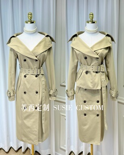 设计款法式气质V领可露肩双排扣收腰显瘦风衣上衣加半身裙中长裙