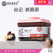 桑葚玫瑰花茶组合百合茯苓养生茶桑椹干非玫瑰花冠茶黑果茶包