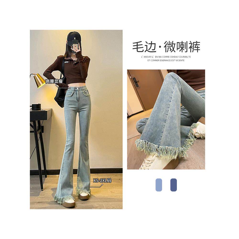 浅蓝微喇牛仔裤女春秋季高腰复古修身弹力流苏毛边小个子喇叭长裤