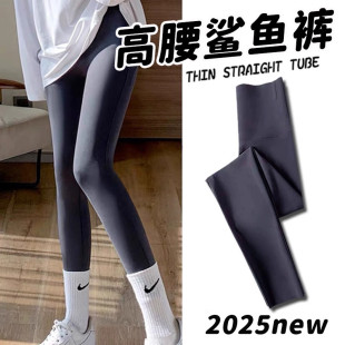 收腹提臀不掉档春夏女外穿高腰运动轻薄瑜伽裤 维多利亚新款 鲨鱼裤