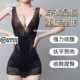维多利亚强效塑形连体塑身衣收腹束腰提臀产后塑形美体显瘦束身衣