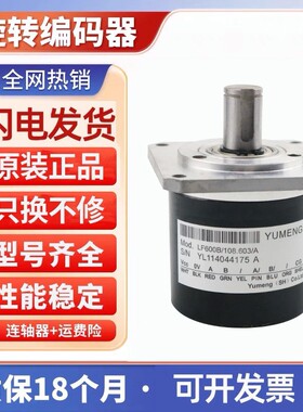 LF5000B1/207.809/A LF2000B1/208.809/A LF3000B1/207.8061/A