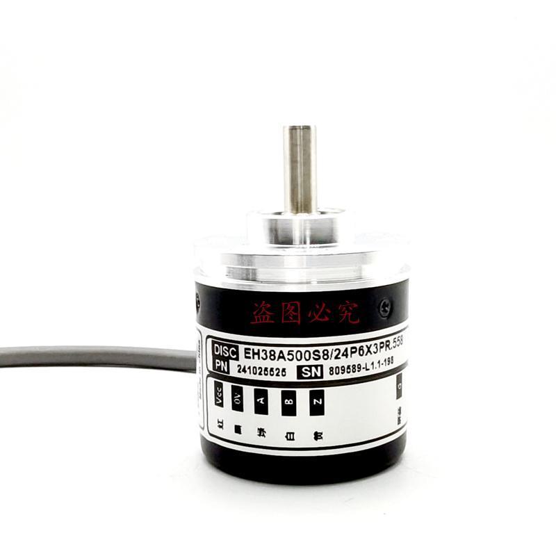 EH38A500S8/24P6X3PR.558光电旋转编码器500脉冲实心轴6MM