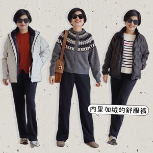 舒服裤升级款 加绒版显瘦显高亲肤高弹力垂感黑色直筒裤