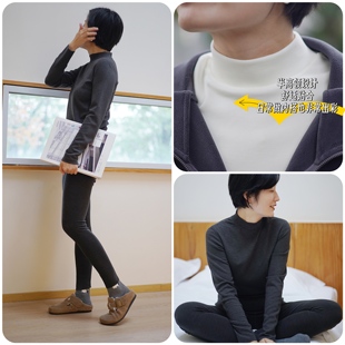 从内而外的温暖感半高领保暖内衣 男女均有 秋衣秋裤可分开拍