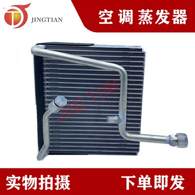 适配挖掘机卡特E312/320CU工程机械空调蒸发器蒸发箱优质产品