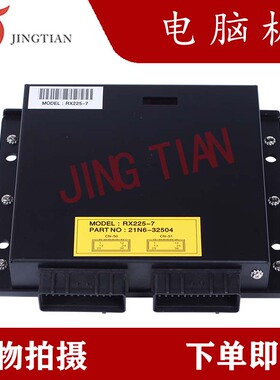 适用于挖掘机现代R80/110/150/210/215/225/265/335-7/-7C电脑板