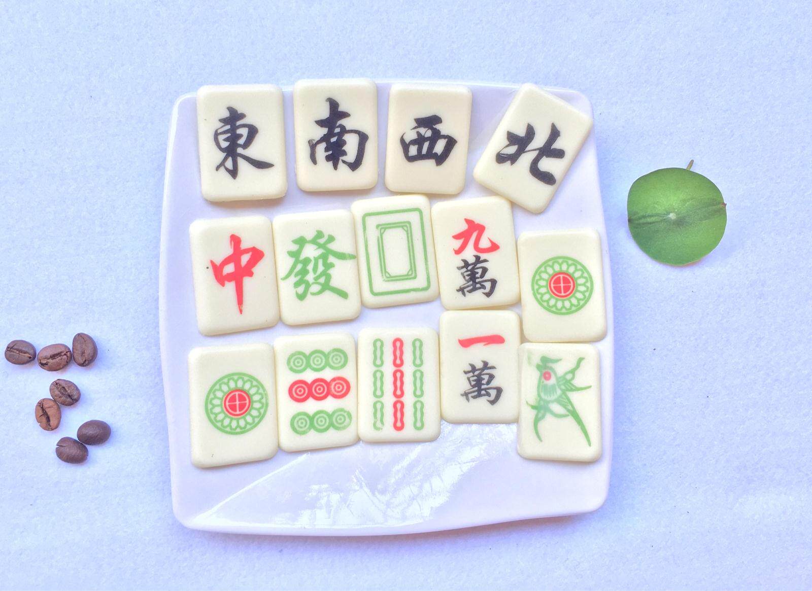 蛋糕巧克力模具 装饰片DIY十三幺麻将牌 麻将巧K力插片 45枚