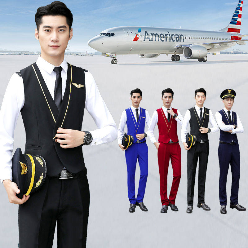 单件/套装 航空公司男款空少制服高铁乘务员军乐队演出马甲工作服