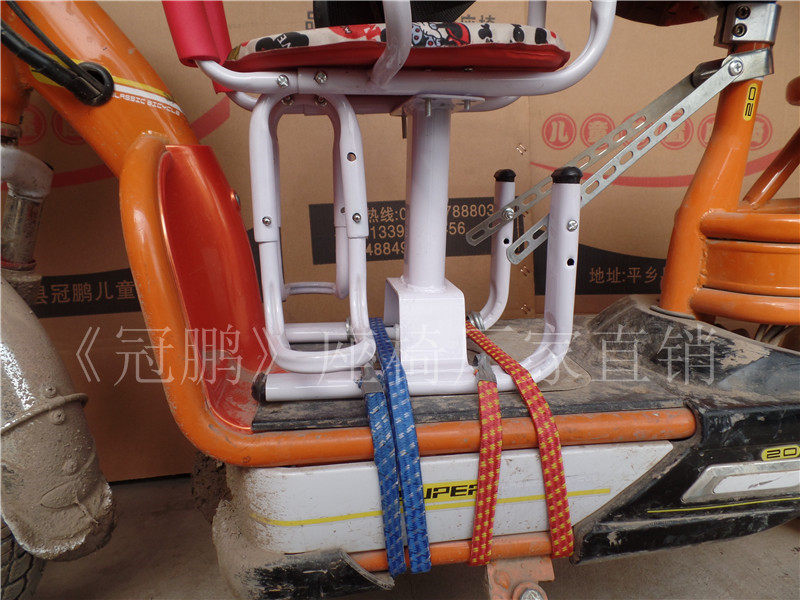 siège enfants pour vélo - Ref 2440949 Image 3