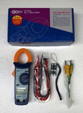 高灵敏度 VC3267A+ 钳形电流表 数字万用表 电阻钳形表 电流钳表
