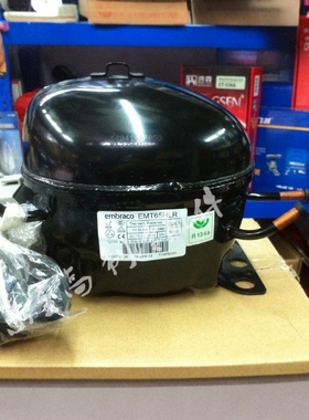 全新原装恩布拉科阿斯帕拉 EMT45HLR  EMT55HLR  EMT65HLR 压缩机