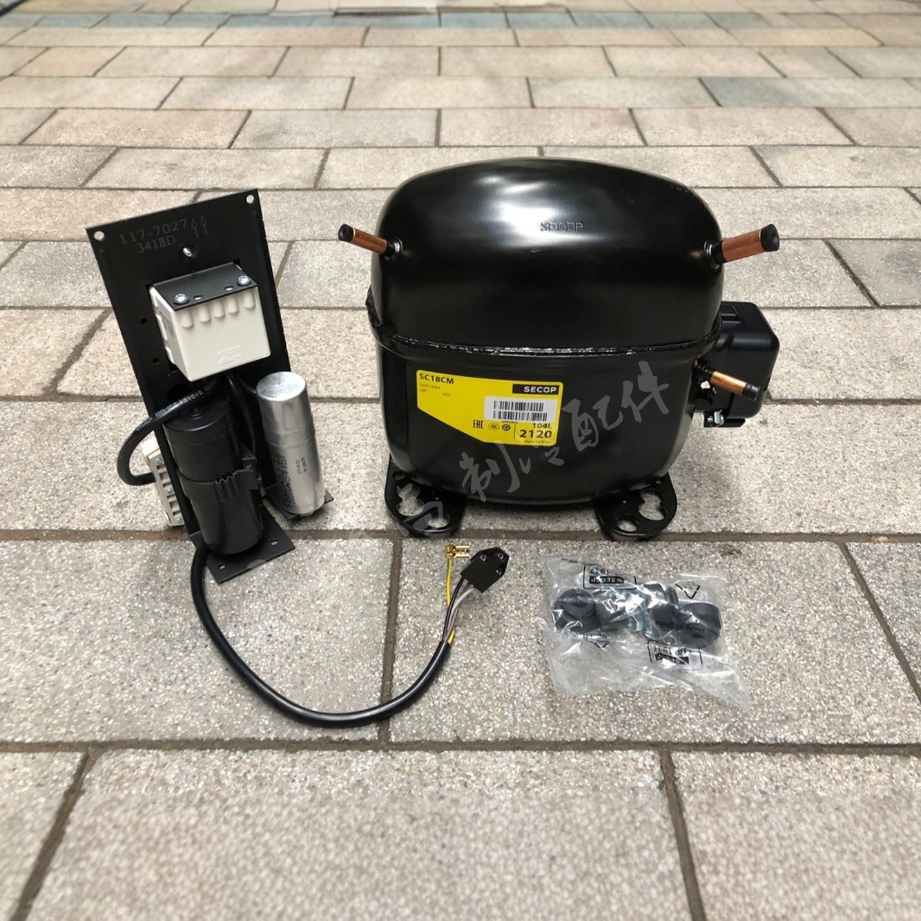 全新丹佛斯SC18CMSC15CM压缩机