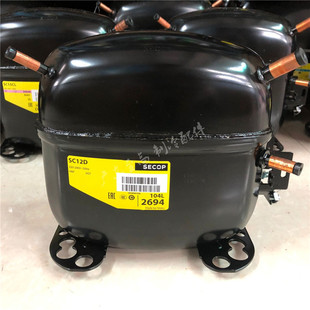 100%全新原装原厂丹佛斯思科普（SECOP）SC10D SC12D SC15D压缩机
