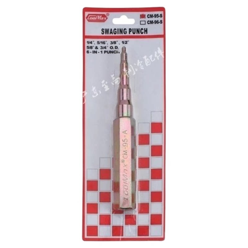 台湾格美CM-96-S胀管器扩管器
