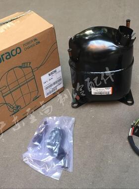 100%全新原装恩布拉科阿斯帕拉 NJ9226E 压缩机1匹 9510T（停产）