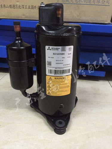 全新原装三菱KS165VGBC压缩机