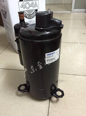 100%全新原装日立 SH295UV-C8LU1 空气能 空调压缩机 2匹 R22