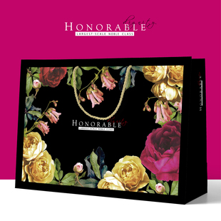 黑色时尚超大加厚手提袋服装店手提袋定制logo纸袋礼品袋购物袋子