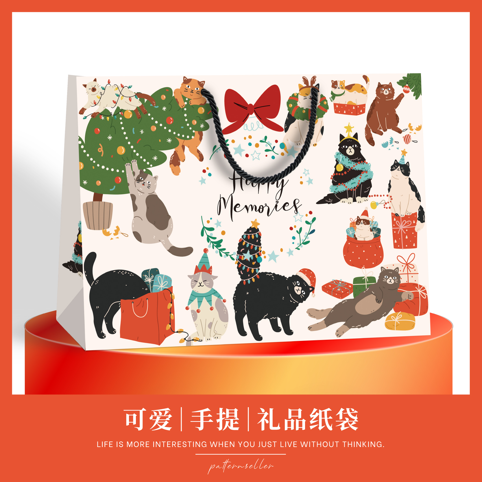 圣诞节创意猫猫礼品袋女孩平安夜惊喜礼物包装袋大号玩具手提袋子