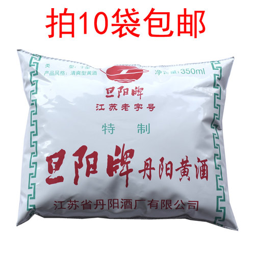 旦阳牌黄酒料酒丹阳特产清爽型袋装黄酒350ml烧菜料酒拍10袋包邮 - 封面
