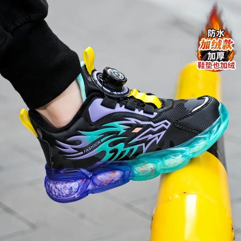 男童鞋子冬季2024新款儿童皮面运动鞋中大童加绒二棉男孩老爹鞋潮,童鞋/婴儿鞋/亲子鞋,运动鞋,淘宝优惠券,粉丝福利购,淘宝优惠卷