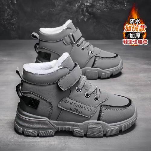男童靴子冬季2024新款加绒加厚儿童马丁棉鞋中大童防滑男孩雪地靴